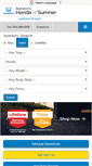 Mobile Screenshot of hondaofsumner.com